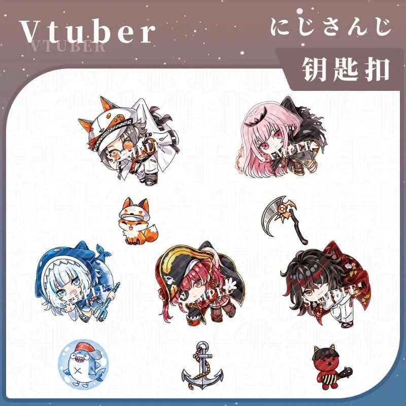 Nijisanji Mysta Rias Űü,  ũ Ű, Vox Akuma Houshou ؾ Ʈ, Gawr Gura Party ŷ Ű 